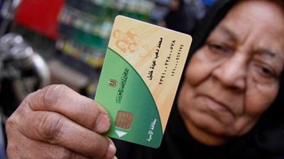 لن يعودوا مرة أخرى.. مصدر بالتموين: حذف سارقي الكهرباء ومستخدمي سيارات المعاقين دون وجه حق من البطاقات