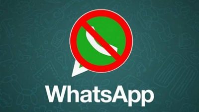 من بينها واتساب جولد.. أمور إذا اكتشفها تطبيق واتساب سيتم حظر حسابك نهائيًا