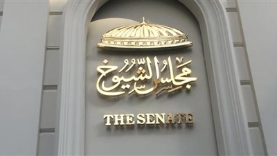 أبرزها تمويل أزمة الأعلاف.. ننشر أعمال لجان الشيوخ الاثنين المقبل 