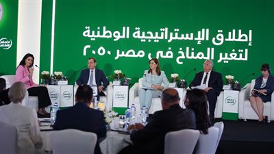 وزيرة التخطيط: المشروعات الخضراء تمثل 30% من الخطة الاستثمارية للعام المالي الحالي
