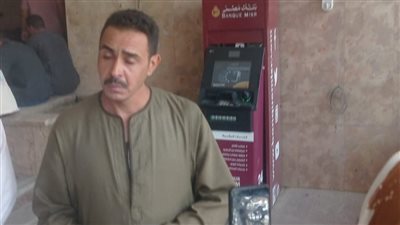 أحد أقارب مصطفى البنك: هنرجع لكل واحد من المتضررين فلوسه 