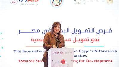  التخطيط: الإعلان عن وثيقة سياسة ملكية الدولة النهائية خلال أيام