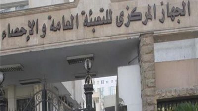 %22.2 زيادة في صادرات مصر لـ التجمعات الدولية خلال 2021 