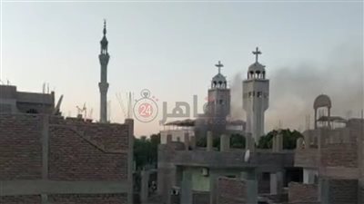 الصور الأولى لحريق كنيسة مار يوحنا في الأقصر بسبب انفجار كشك الكهرباء 