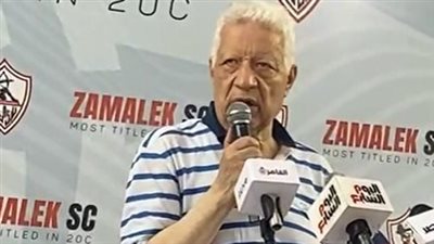 لسبه وقذفه.. الحكم فى دعوى مرتضى منصور ضد محامي الأهلي