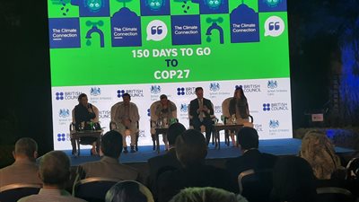 السفير البريطاني: مبهور بقدرة مصر في قيادة قمة المناخ المقبلة Cop27 والتحول الأخضر