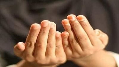 دعاء الهم والغم والحزن والخوف عند الضيق.. احرص عليه واحذر ذنوب الخلوات