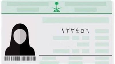 txt