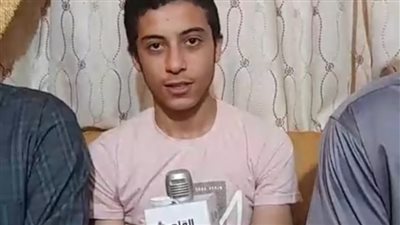 بث مباشر | الأول على الشهادة الإعدادية بالشرقية: سر نجاحي إدارة الوقت.. ونفسي أبقى زي مجدي يعقوب