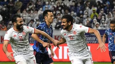 منتخب تونس يفوز على اليابان بثلاثية ويتوج ببطولة كيرين الودية