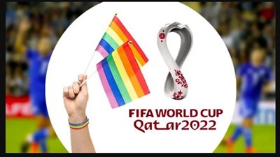 السجن 7 سنوات والإعدام.. عقوبات صارمة تنتظر المثليين في مونديال قطر 2022