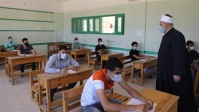 بث مباشر | آراء طلاب الثانوية الأزهرية لشعبة علمي في مادة الكيمياء: صعب جدا وفي مستوى الطالب فوق المتوسط