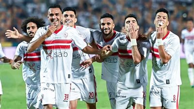 الزمالك يستأنف تدريباته دون راحة استعدادًا للأهلي بنهائي الكأس