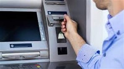 البنوك تبدأ تحصيل عمولات على السحب من ماكينات الصراف الآلي بدءا من اليوم │ بث مباشر