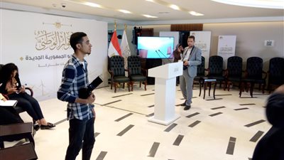 انتهاء الاستعدادات لبدء أولى جلسات الحوار الوطني