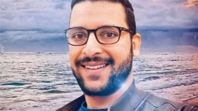 وفاة صيدلي مصري فى السعودية لامتناعه عن صرف دواء | فيديو جراف