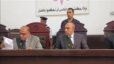 جنايات الفيوم تقضي بالإعدام شنقًا لـ كواكة المتهم بقتل شخص بغرض الانتقام والسرقة | فيديو
