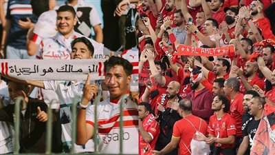 موعد فتح بوابات استاد القاهرة.. وخريطة دخول جماهير الأهلي والزمالك لمباراة القمة 