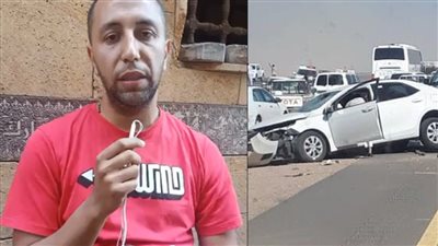 يقود سيارته عكس الاتجاه.. محاكمة المتهم بدهس عامل دليفري في المنيب