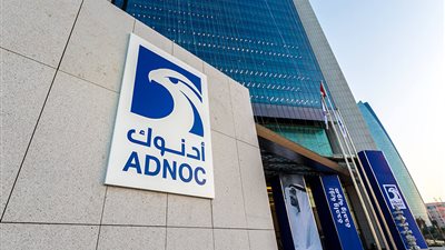الرئيس التنفيذي لأدنوك الإماراتية: قرار الانسحاب من أوبك وتحالف أوبك+ ليس موجها ضد أحد