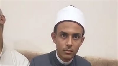الرابع على الثانوية الأزهرية بالقليوبية: كنت بضغط على نفسي وربنا وفقني.. وبتمنى أكون وزير أوقاف | بث مباشر