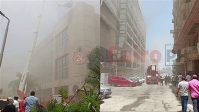 السيطرة الكاملة على حريق فندق رمسيس هيلتون.. وخروج فرد الحماية المصاب من المستشفى