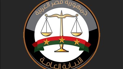 مرافعة النيابة في محاكمة قاتل أسرته بالإسكندرية: المتهم انتظر تسلم سلاحه الأميري لتنفيذ جريمته
