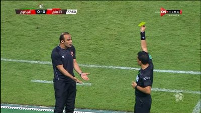 txt