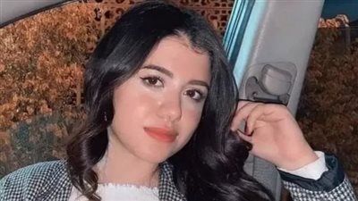 والد نيرة أشرف: سأتلقى العزاء في ابنتي الثلاثاء المقبل