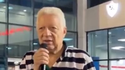 مرتضى منصور بعد الفوز بالدوري لـ الخطيب: خليك في البيانات وخليني في حصد البطولات | بث مباشر
