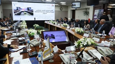 وثيقة ملكية الدولة.. مقترحات بدخول القطاع الخاص في مجالات معالجة وتحلية المياه