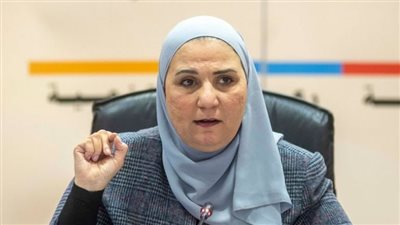 وزيرة التضامن تتقدم بمقترح لمجلس الوزراء لـ إضافة مشروع مودة كشرط لإجراءات عقد الزواج | بث مباشر