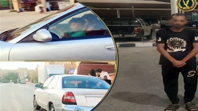 ابن خالي خد العربية بدون علمي.. تفاصيل القبض على الطفل صاحب فيديو قيادة السيارة بـ6 أكتوبر