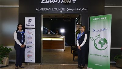 مصر للطيران تسير رحلة جديدة بخدمات صديقة للبيئة