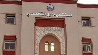 ننشر أسماء المصابين الـ 10 باشتباة تسمم من عائلة واحدة بملوي في المنيا 