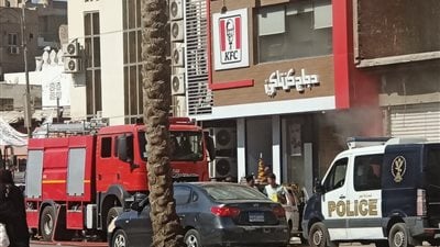الحماية المدنية تسيطر على حريق نشب في كنتاكي السويس