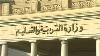 التعليم: لا صحة لإلغاء التابلت لطلاب الثانوية العامة.. وإجراء اختبارات قصيرة من خلاله | بث مباشر