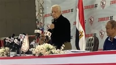بث مباشر | مرتضى منصور: أحترم جمهور الزمالك.. وأنقذت ممدوح عباس من السجن
