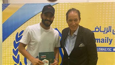 txt