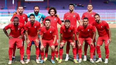 موعد مباراة فيوتشر وكالون في بطولة الكونفدرالية