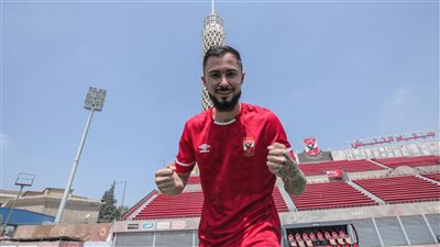 رسميًا.. البرازيلي برونو سافيو لاعب الأهلي يعود إلي بوليفار البوليفي 