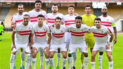  اليوم.. الزمالك يصل القاهرة بعد الفوز على بطل تشاد