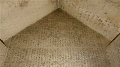 تصرف مثير للجدل داخل هرم أوناس بسقارة يعيد تسليط الضوء على قيمته التاريخية الفريدة