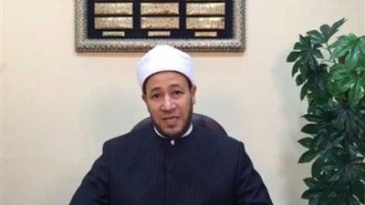 أمين الفتوى لـ سيدة منهارة بالبكاء لوفاة ابنها: قولي إنا لله وإنا إليه راجعون من 2000 لـ 3000 مرة