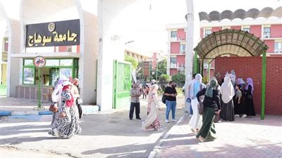 txt