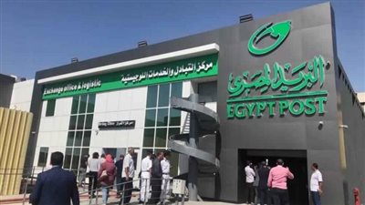 البريد تطالب المواطنين بعدم الزحام لشراء كراسات الإسكان واستغلال فترات العمل المسائية | بث مباشر