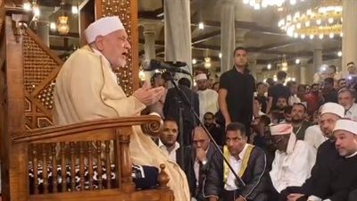 الأعلى للطرق الصوفية يحتفل بالمولد النبوي في مسجد الحسين بحضور أحمد عمر هاشم | بث مباشر