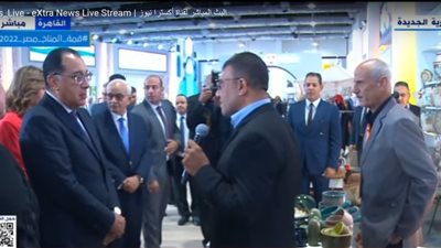 مدبولي يفتتح معرض تراثنا للحرف اليدوية والتراثية برعاية رئيس الجمهورية