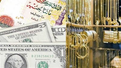 عيار 21 يسجل 1084 جنيهًا.. استقرار أسعار الذهب والدولار خلال تعاملات اليوم | بث مباشر