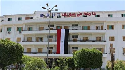 جدل بعد إحالة جامعة بني سويف عضو هيئة تدريس للتحقيق بعد واقعة منع مسؤول دخول لجنة امتحان.. وخبير يعلق